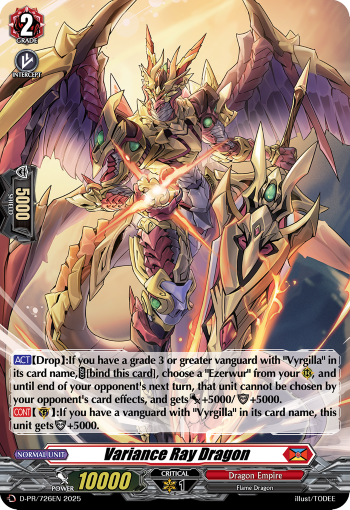 Variance Ray Dragon Variance Ray Dragon