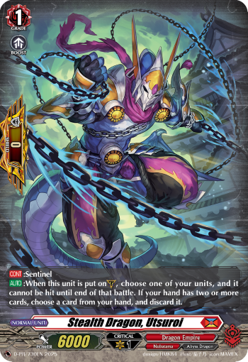 Stealth Dragon, Utsuroi