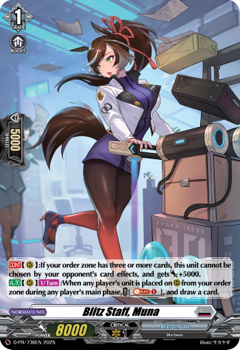 Blitz Staff, Muna Blitz Staff, Muna