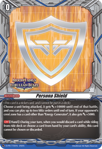 Persona Shield