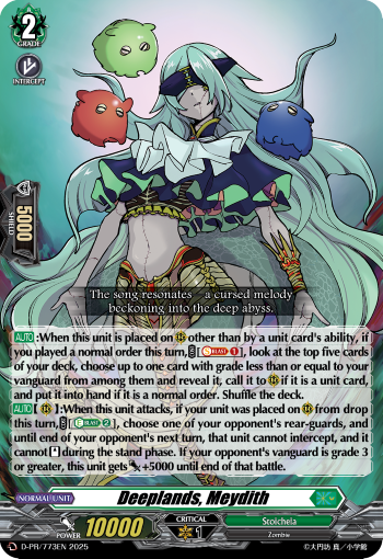 Deeplands, Meydith