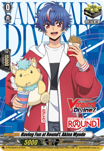 Having Fun at Round1, Akina Myodo Having Fun at Round1, Akina Myodo
