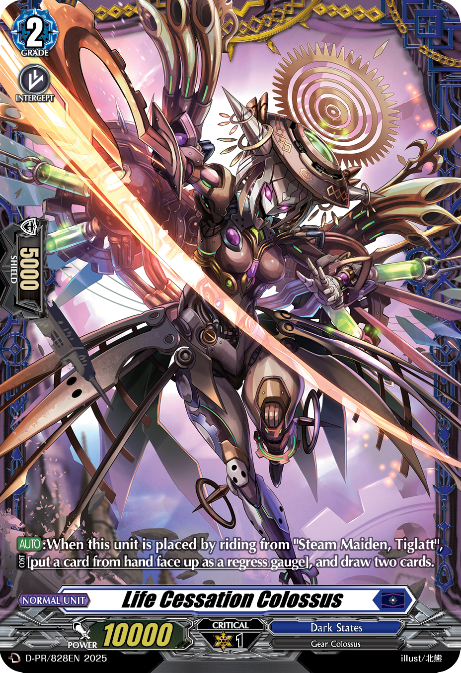 Life Cessation Colossus