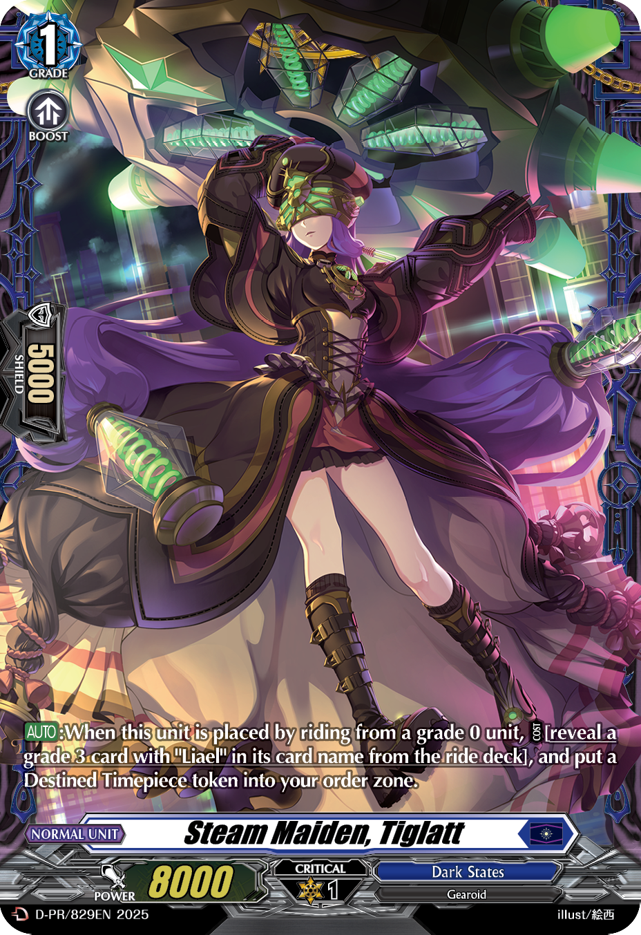 Steam Maiden, Tiglatt