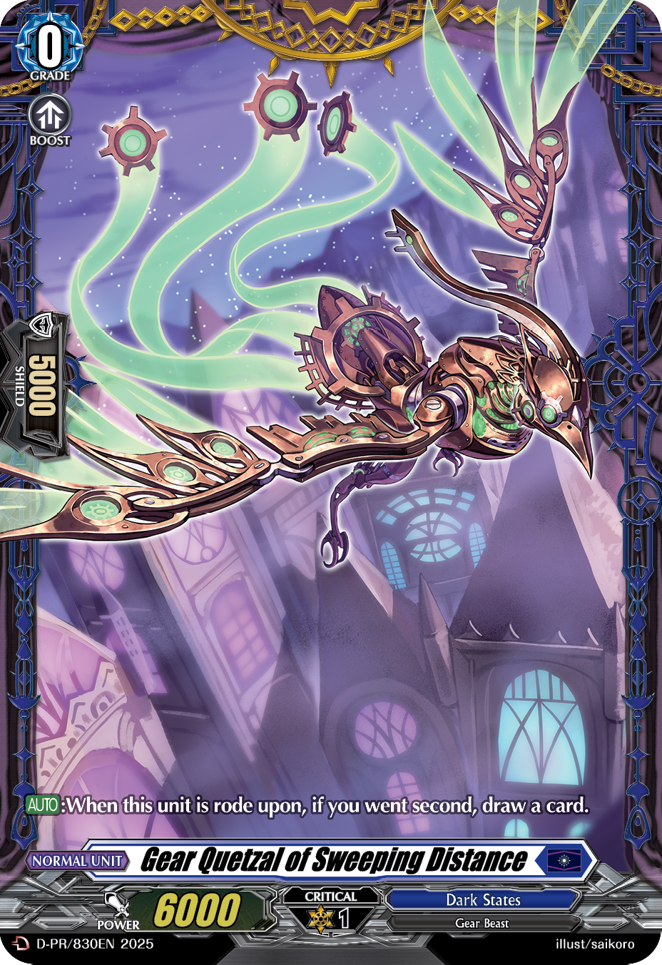 Gear Quetzal of Sweeping Distance