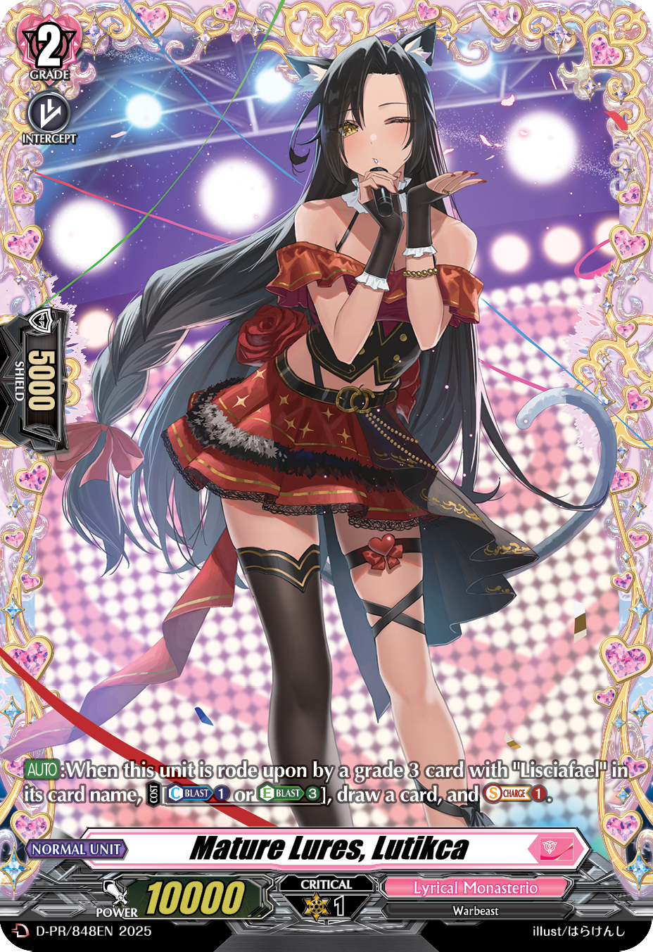 Mature Lures, Lutikca