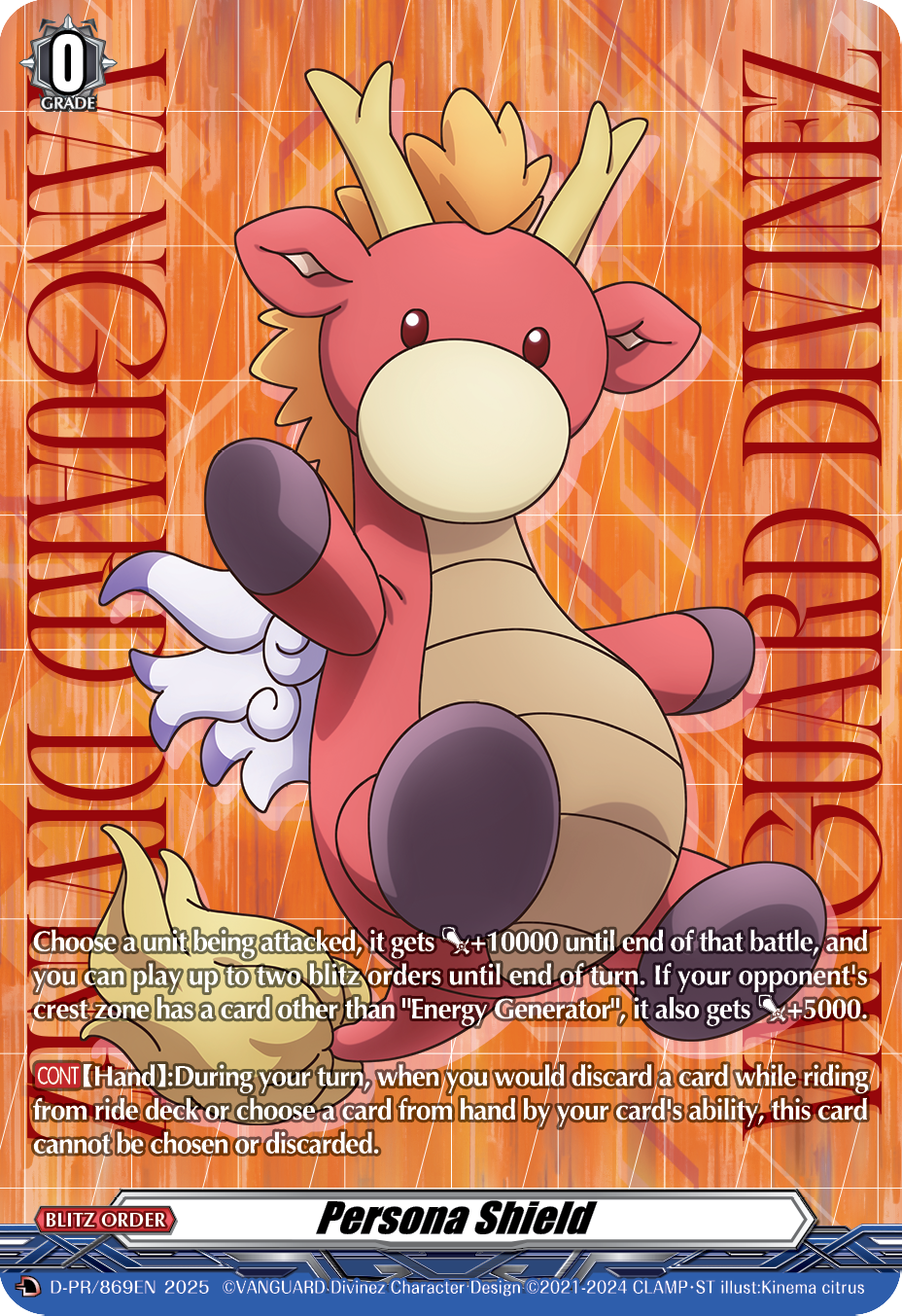 Persona Shield