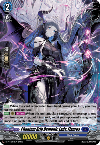 Phantom Aria Demonic Lady, Flauros Phantom Aria Demonic Lady, Flauros