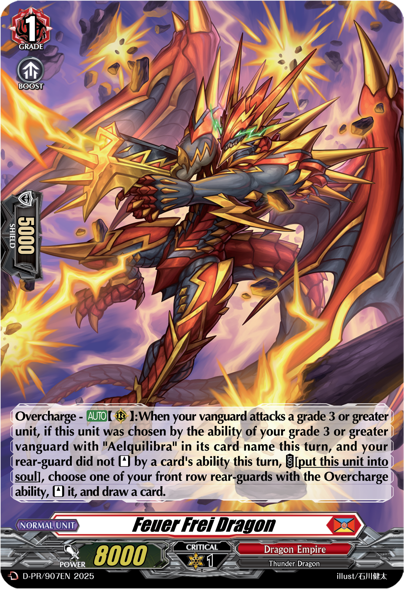 Feuer Frei Dragon