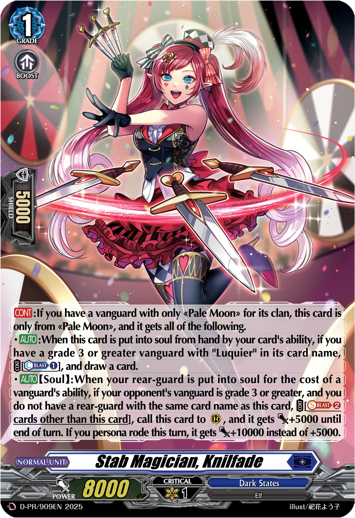 Stab Magician, Knilfade