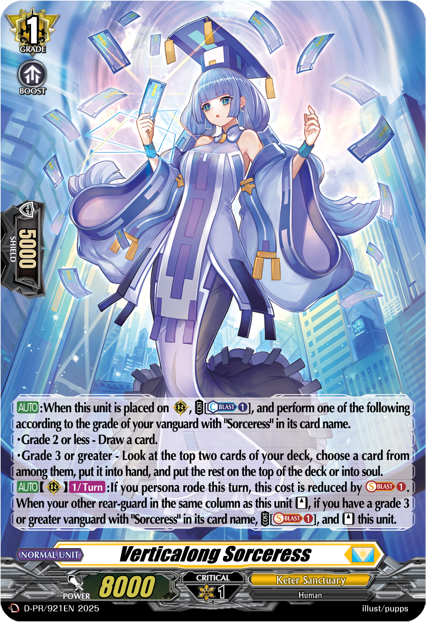 Verticalong Sorceress
