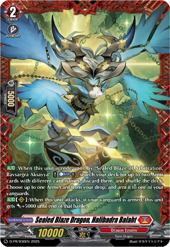 Sealed Blaze Dragon, Halibadra Balaht Sealed Blaze Dragon, Halibadra Balaht