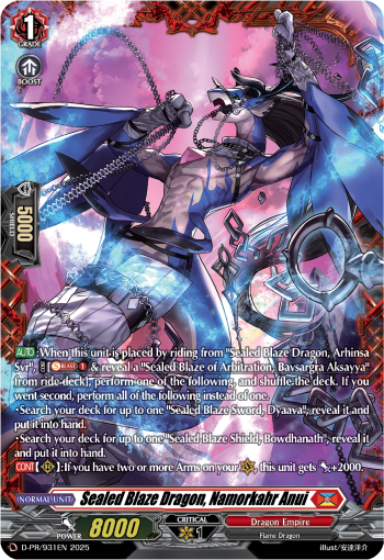 Sealed Blaze Dragon, Namorkahr Anui Sealed Blaze Dragon, Namorkahr Anui