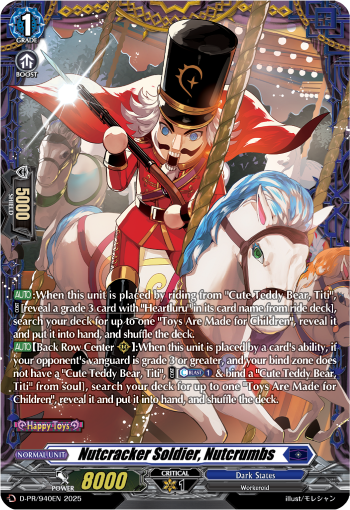 Nutcracker Soldier, Nutcrumbs Nutcracker Soldier, Nutcrumbs