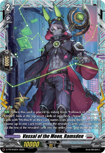 Vassal of the Moon, Ramsden Vassal of the Moon, Ramsden