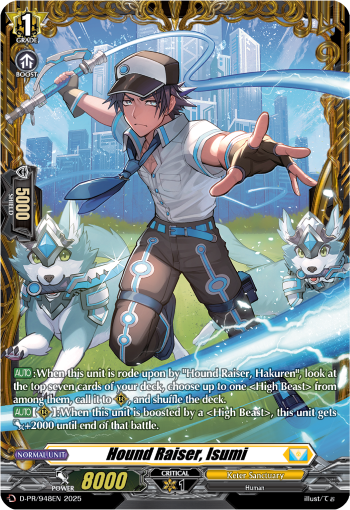 Hound Raiser, Isumi Hound Raiser, Isumi