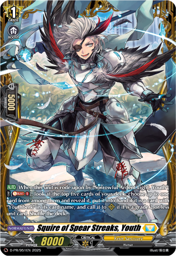 Squire of Spear Streaks, Youth