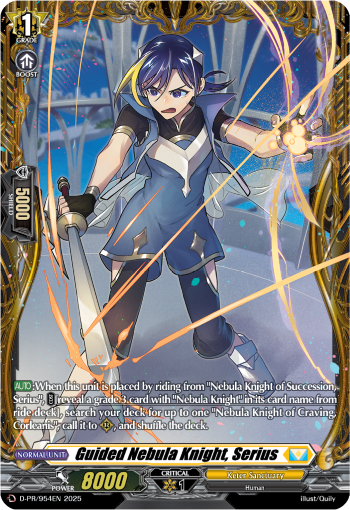 Guided Nebula Knight, Serius Guided Nebula Knight, Serius
