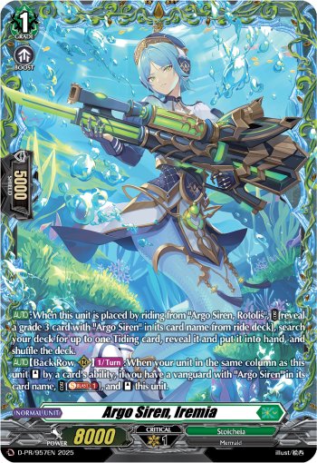 Argo Siren, Iremia