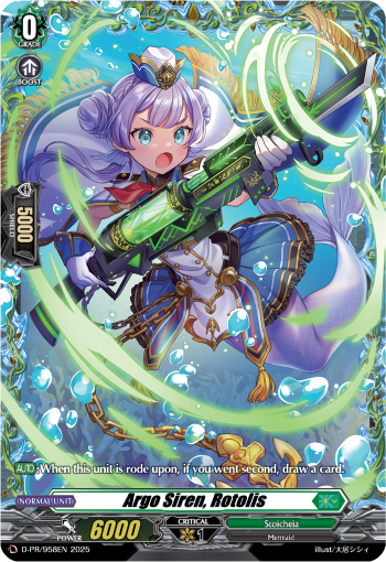 Argo Siren, Rotolis