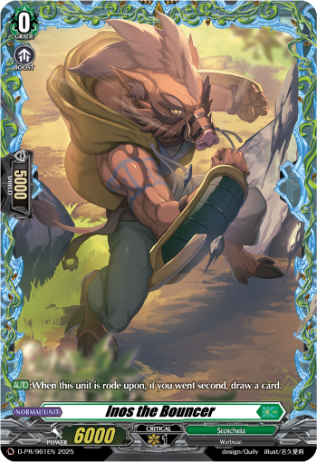 Inos the Bouncer