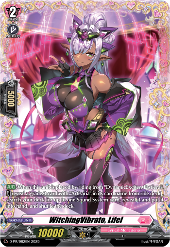 WitchingVibrato, Lifel WitchingVibrato, Lifel