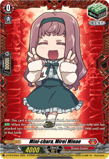 Mini-chara, Mirei Minae Mini-chara, Mirei Minae