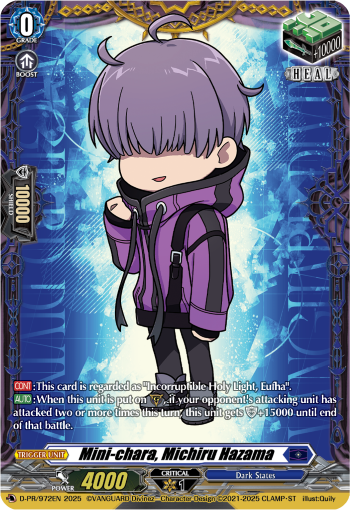 Mini-chara, Michiru Hazama