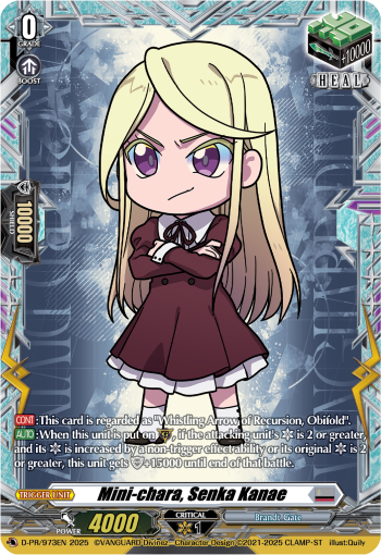 Mini-chara, Senka Kanae