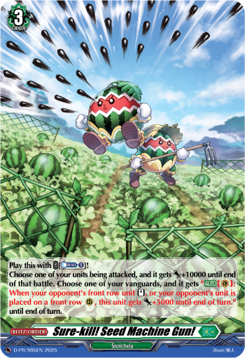 Sure-kill! Seed Machine Gun!