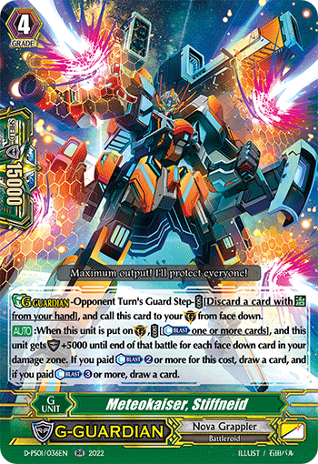 Meteokaiser, Stiffneid Meteokaiser, Stiffneid