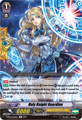 Holy Knight Guardian