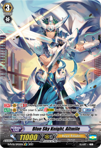 Blue Sky Knight, Altmile