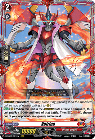 Cardfight!! Vanguard V-SS01 Hot Stamped RR Single Card - English - Please Select