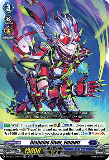 dss02_016.png dss02_016.png
