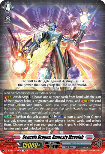 Genesis Dragon, Amnesty Messiah