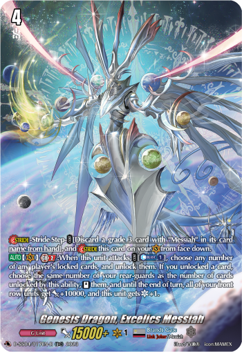 Genesis Dragon, Excelics Messiah