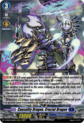 VGE-D-SS05] Special Series 05: Festival Booster 2023 ｜ ｜ Card 