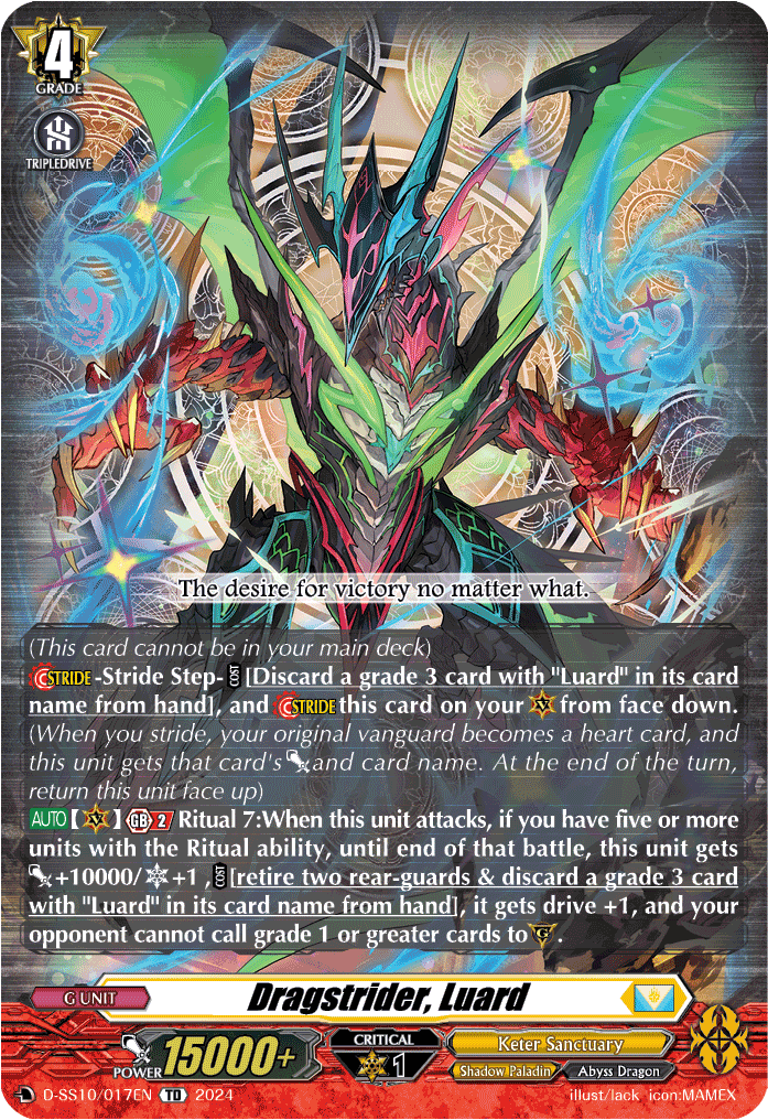 Domination And Destruction Approach ｜ Cardfight!! Vanguard Trading Card 