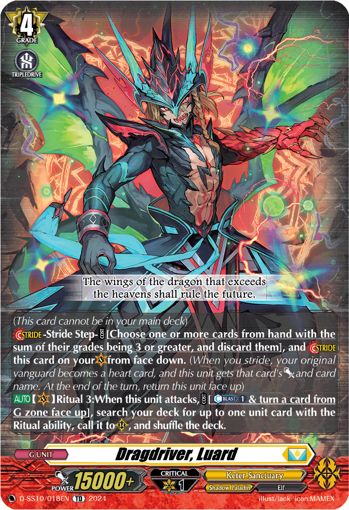 Domination and Destruction approach ｜ Cardfight!! Vanguard Trading Card ...