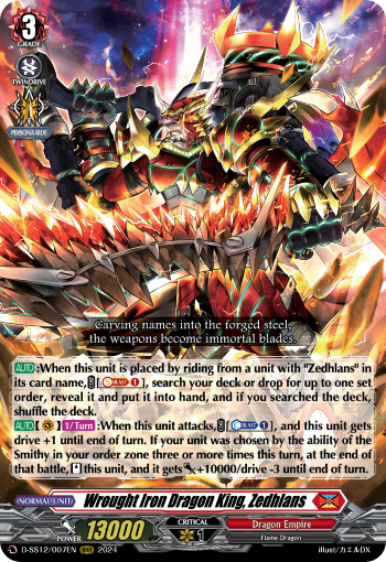 Wrought Iron Dragon King, Zedhlans