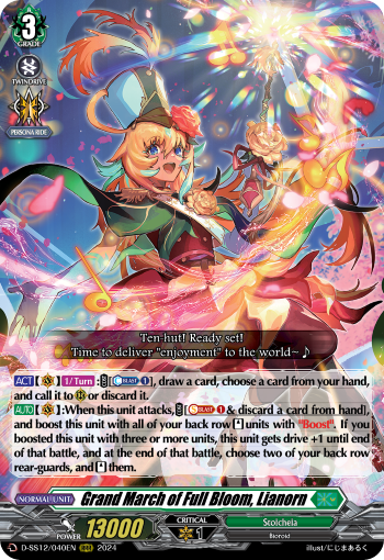 Grand March of Full Bloom, Lianorn
