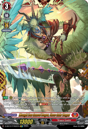Wrought Iron General Dragon, Fierce Galer Dragon