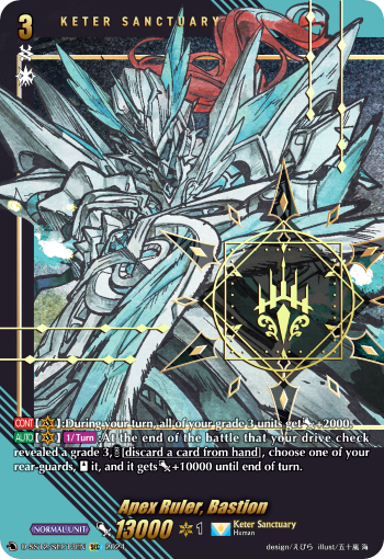 Apex Ruler, Bastion ｜ Card List ｜ Cardfight!! Vanguard Trading Card ...