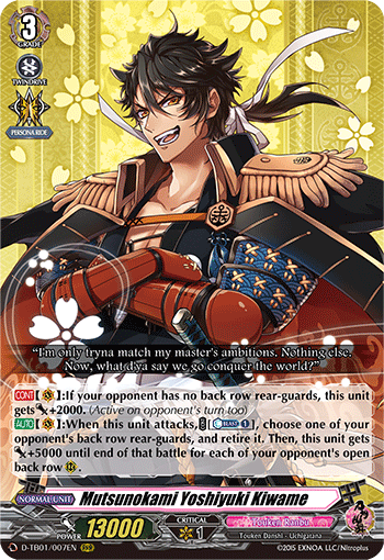 Mutsunokami Yoshiyuki Kiwame