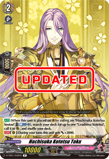 Hachisuka Kotetsu Toku