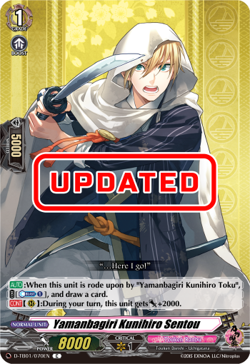 Yamanbagiri Kunihiro Sentou