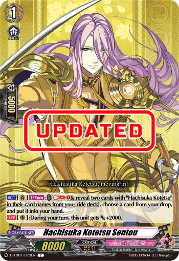 Hachisuka Kotetsu Sentou