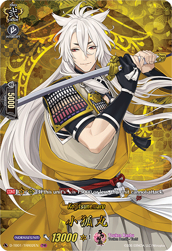 Kogitsunemaru