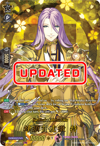 Hachisuka Kotetsu Toku Hachisuka Kotetsu Toku